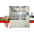 PLC Control Auto Carton Packing Machine